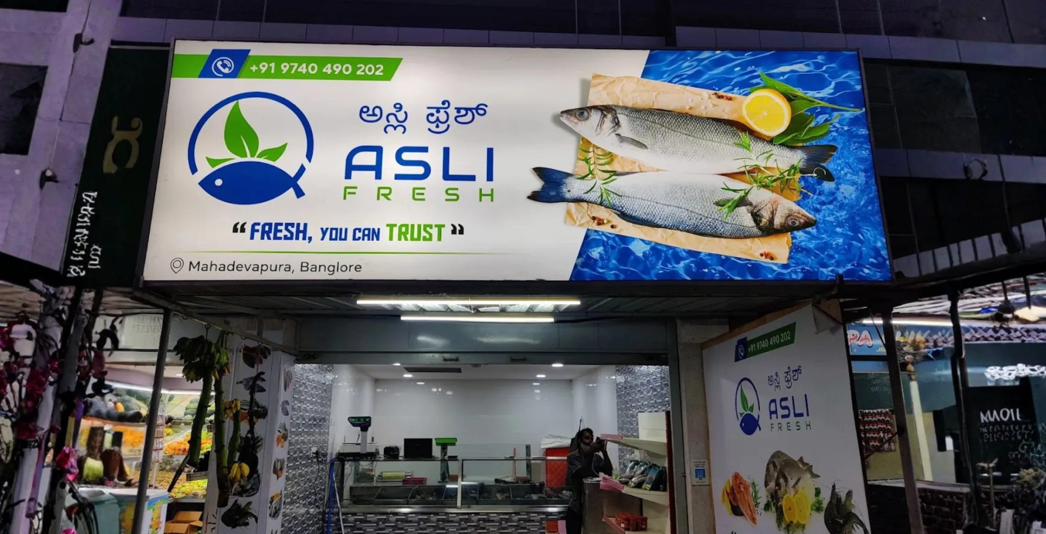 2021 Started a retail store in Mahadevapura, Bangalore, marking the beginning of an independent business journey.